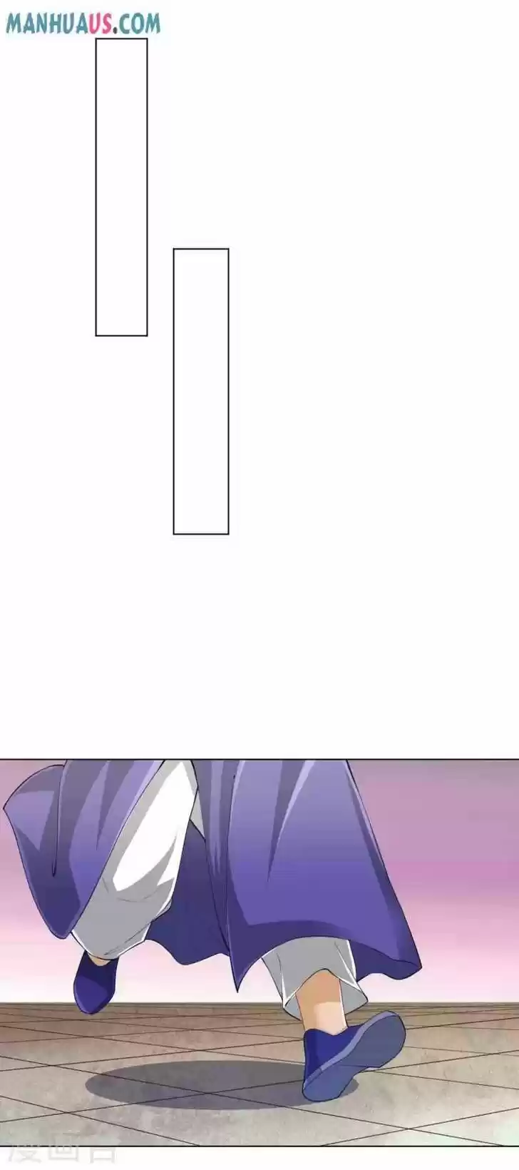 First Class Servant Ch.236