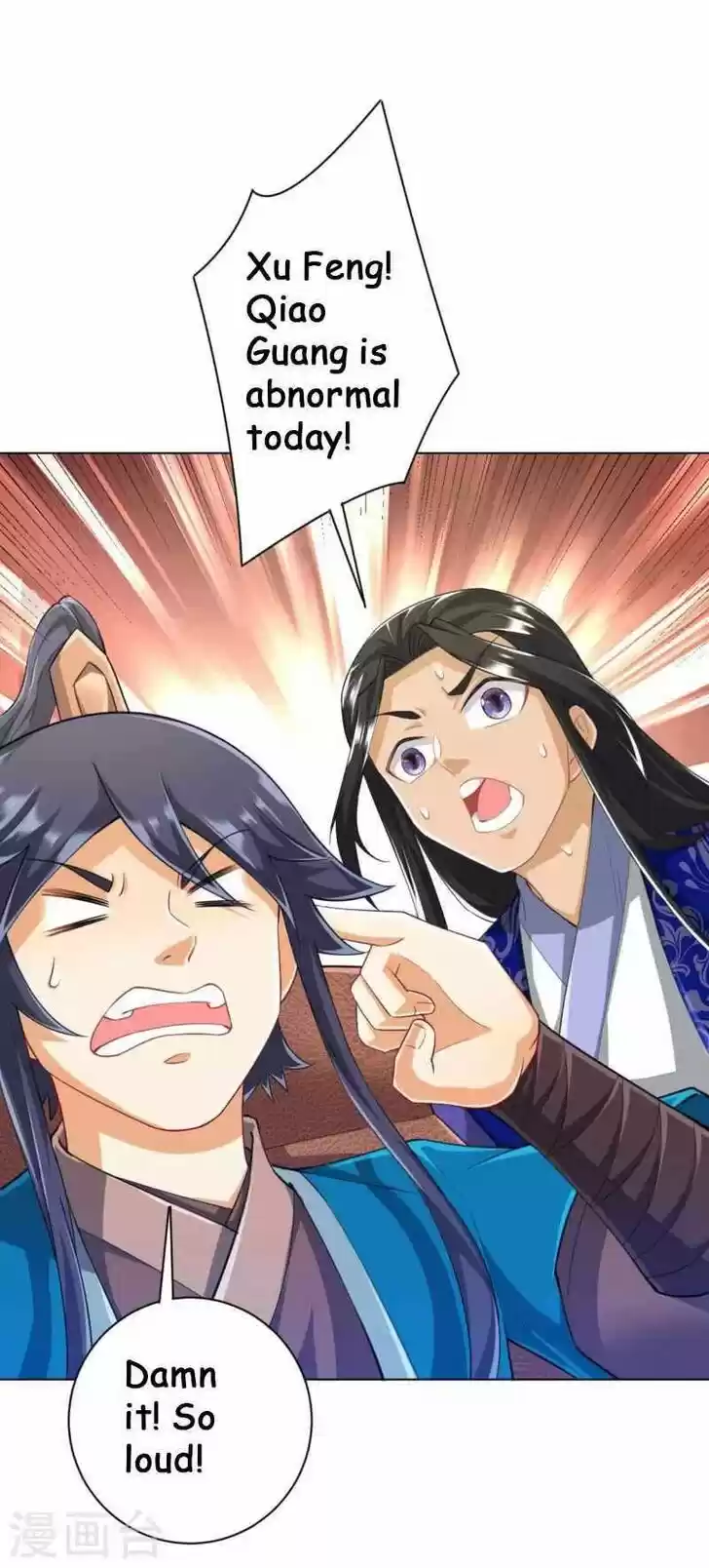 First Class Servant Ch.236