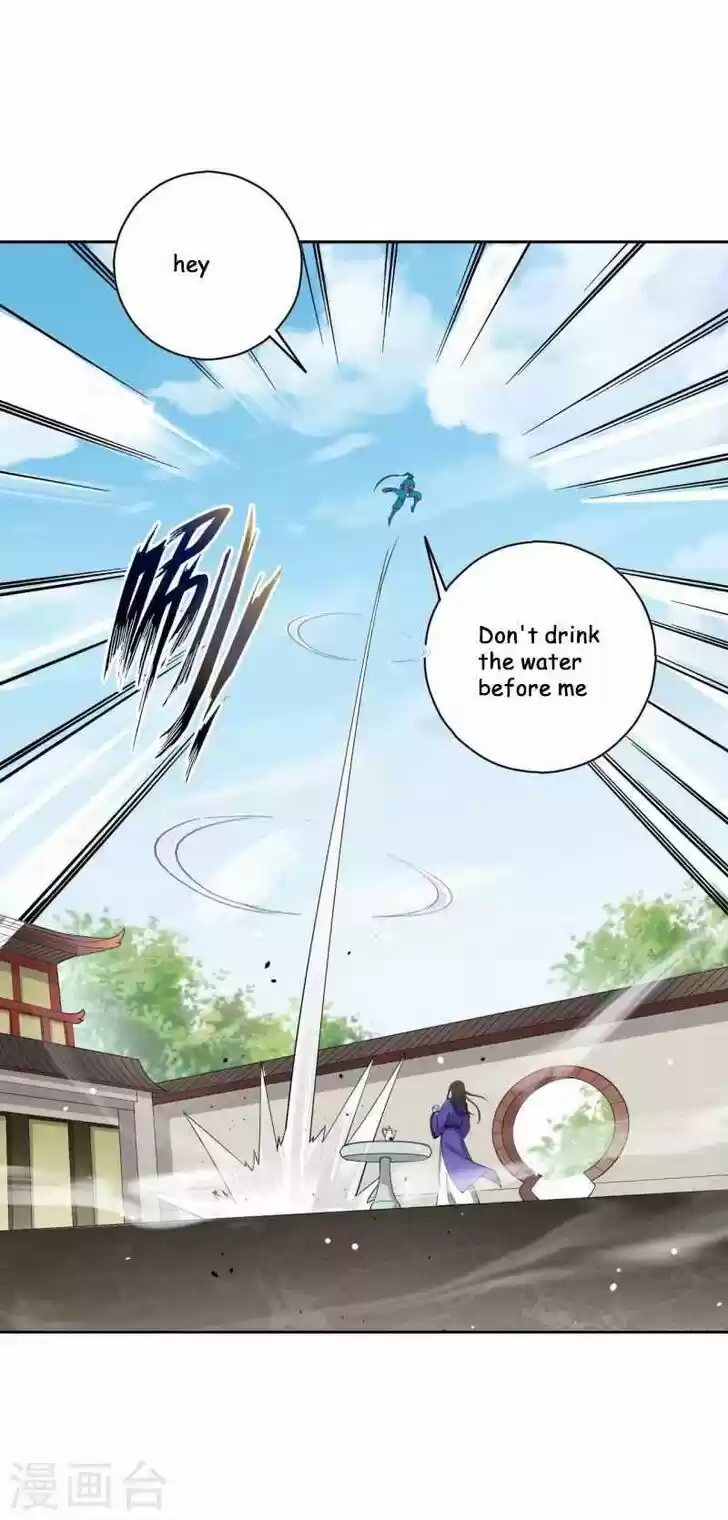 First Class Servant Ch.237