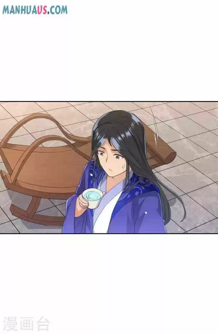 First Class Servant Ch.237