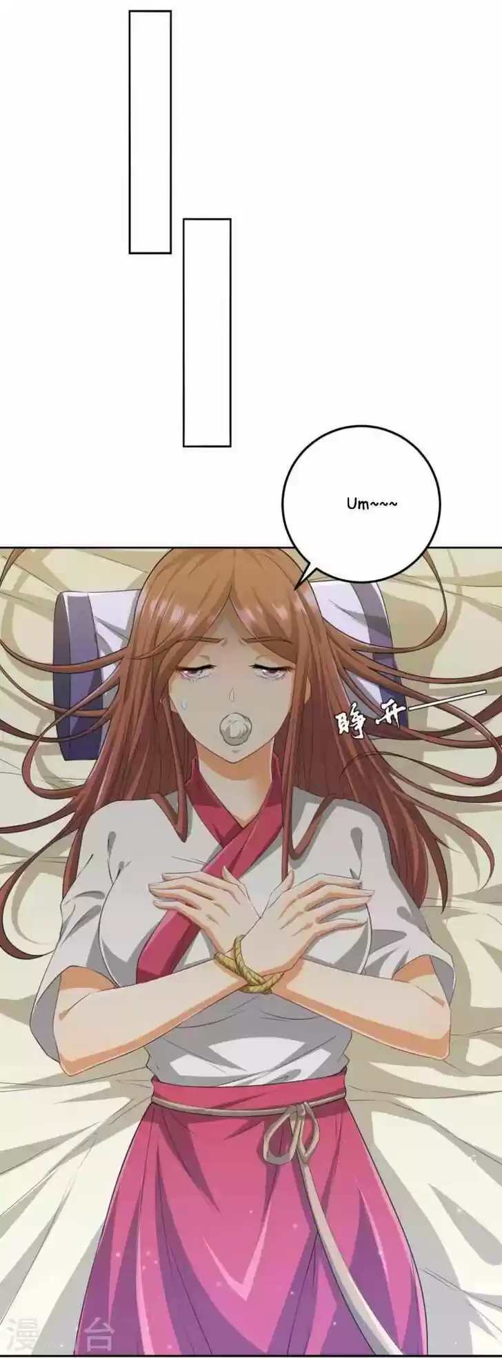 First Class Servant Ch.237