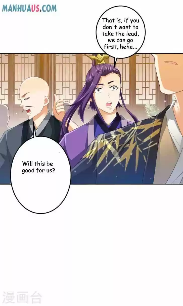 First Class Servant Ch.237