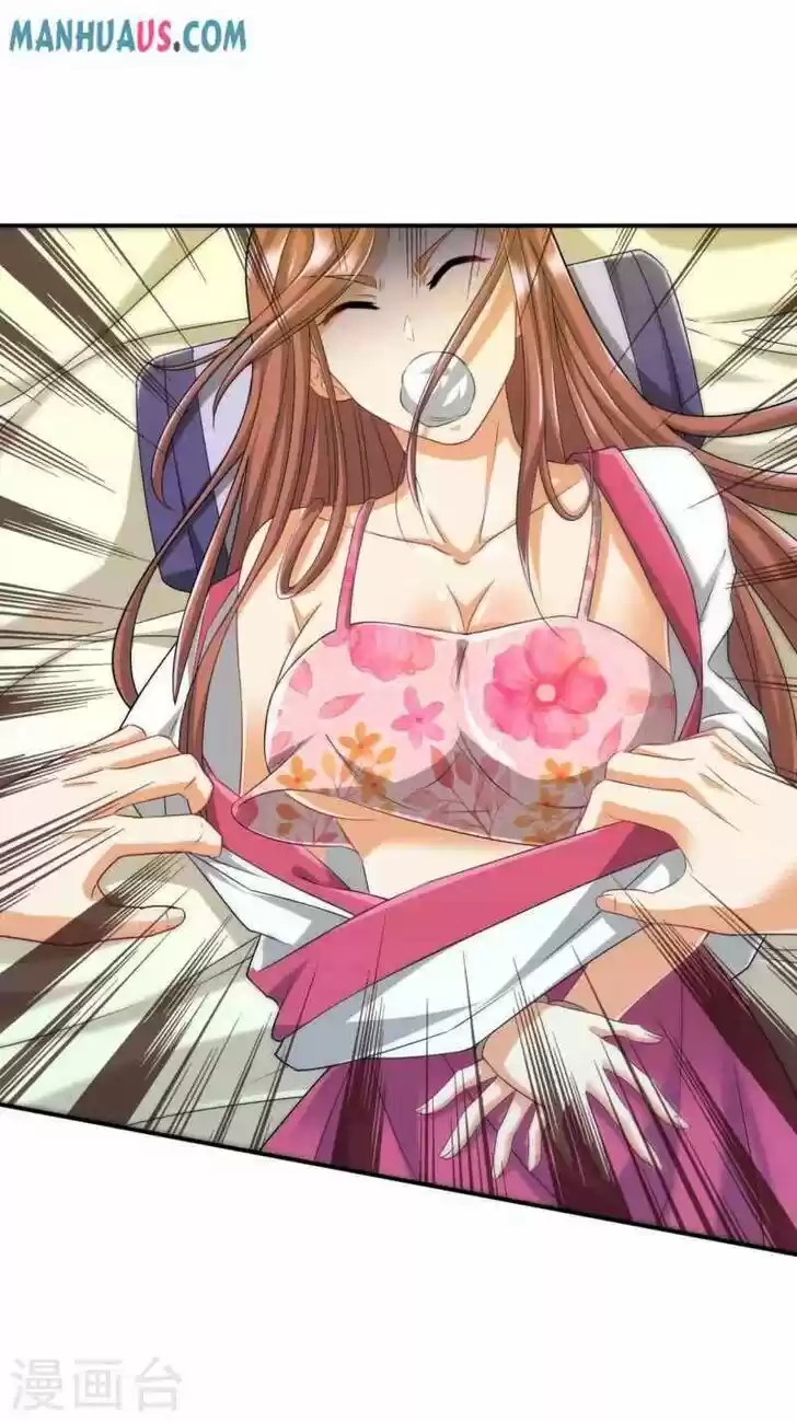 First Class Servant Ch.237