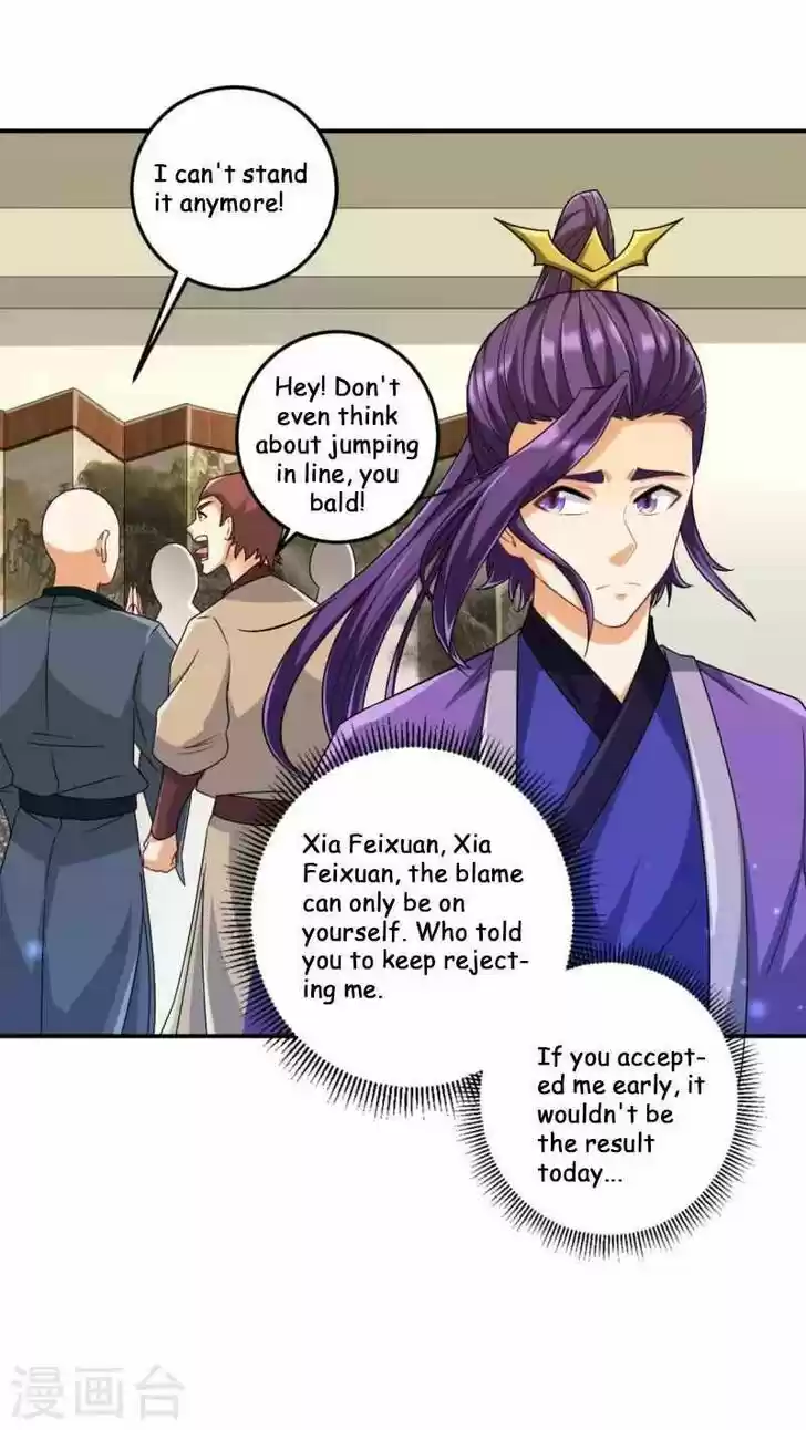 First Class Servant Ch.237