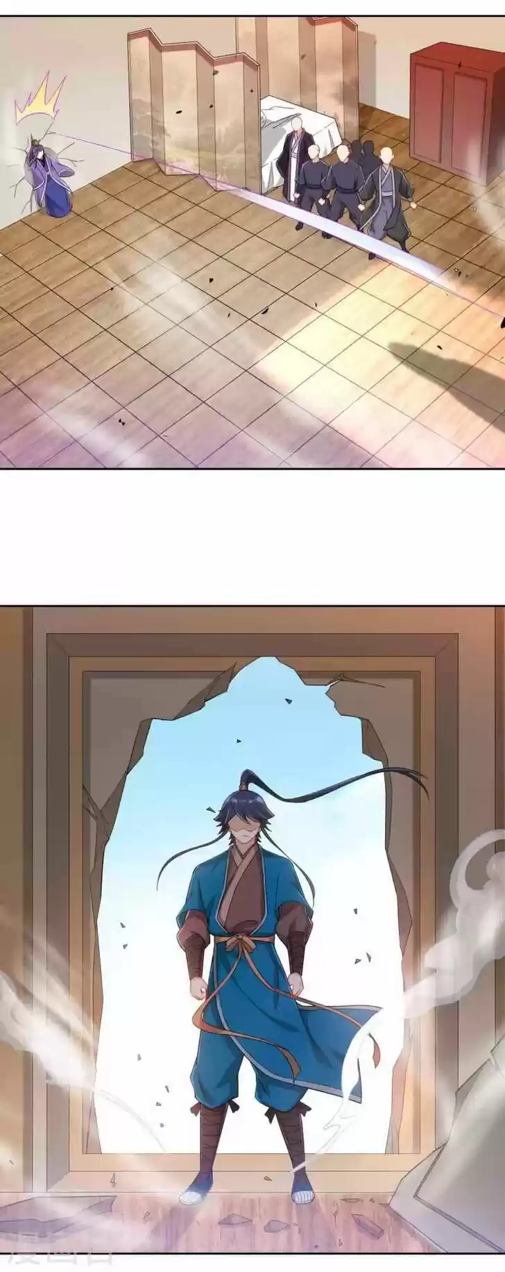 First Class Servant Ch.237