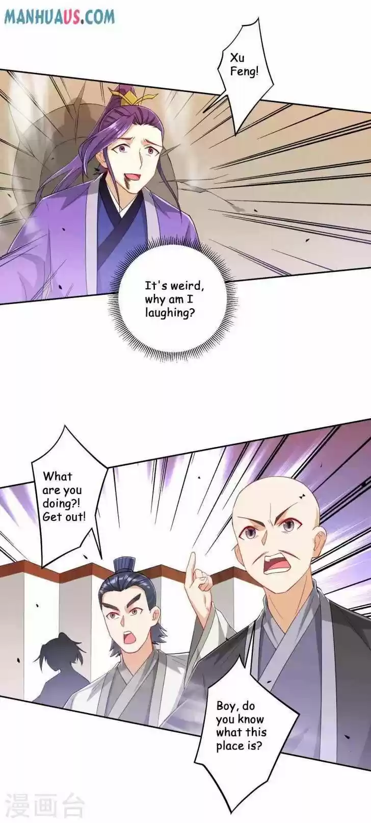 First Class Servant Ch.237