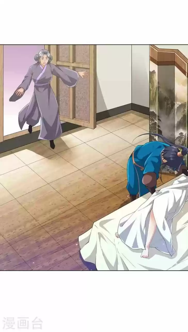 First Class Servant Ch.237