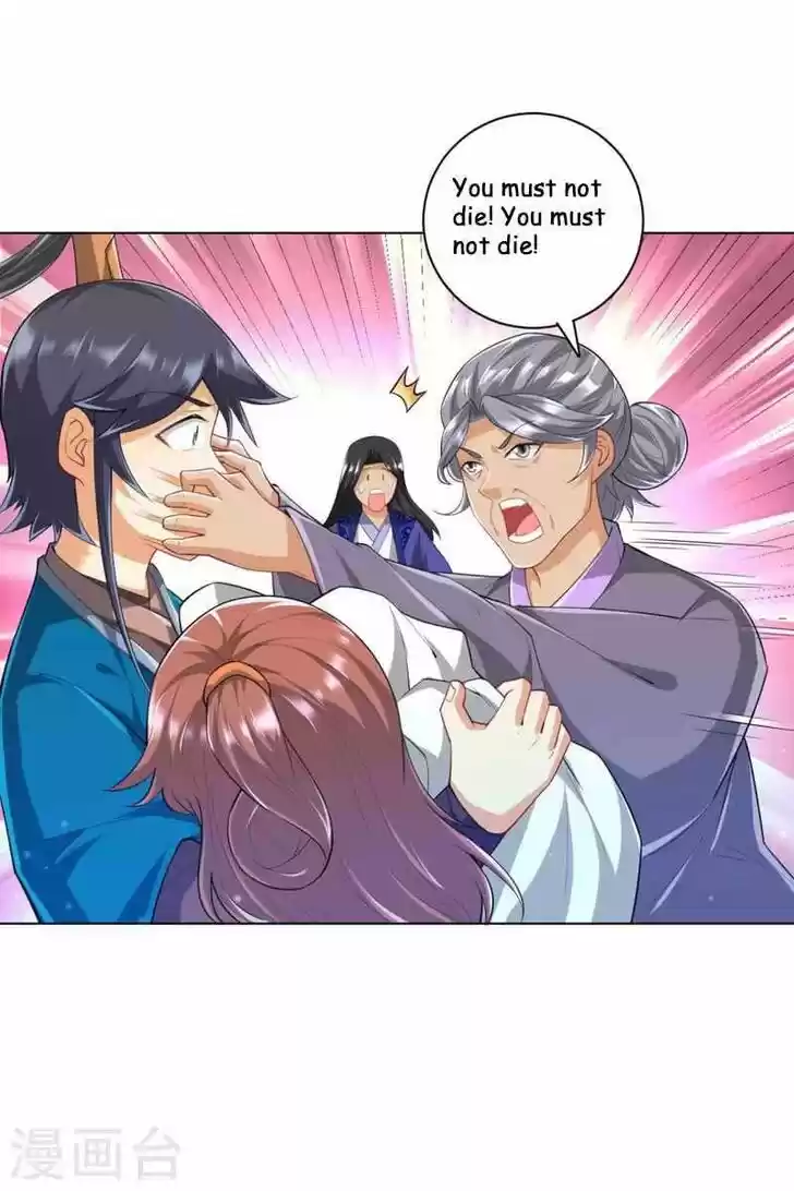 First Class Servant Ch.238