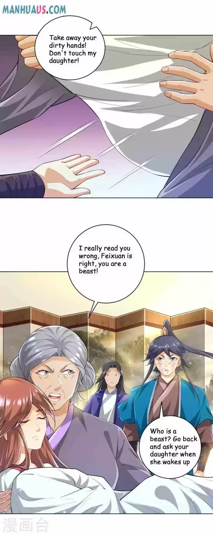 First Class Servant Ch.238