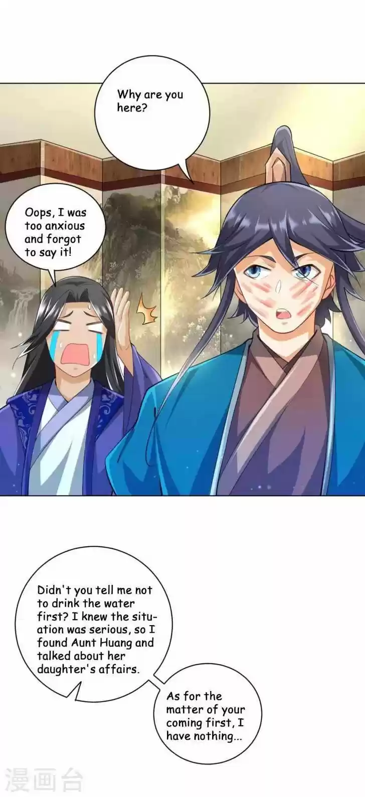 First Class Servant Ch.238