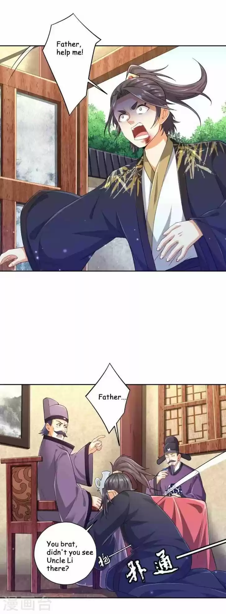 First Class Servant Ch.238