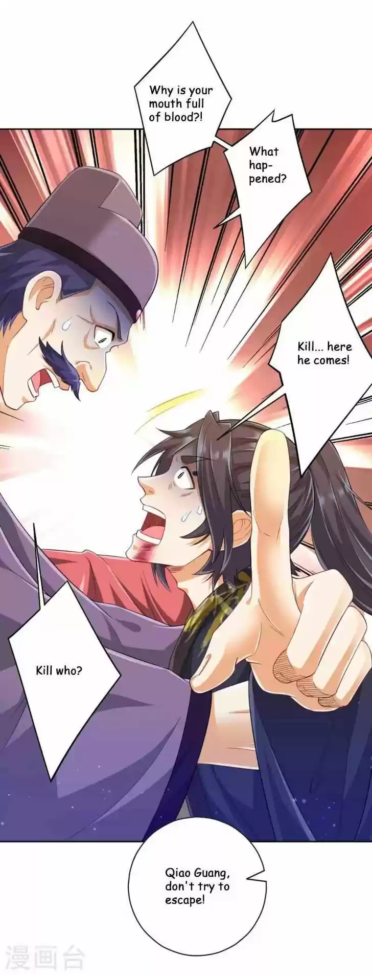 First Class Servant Ch.238