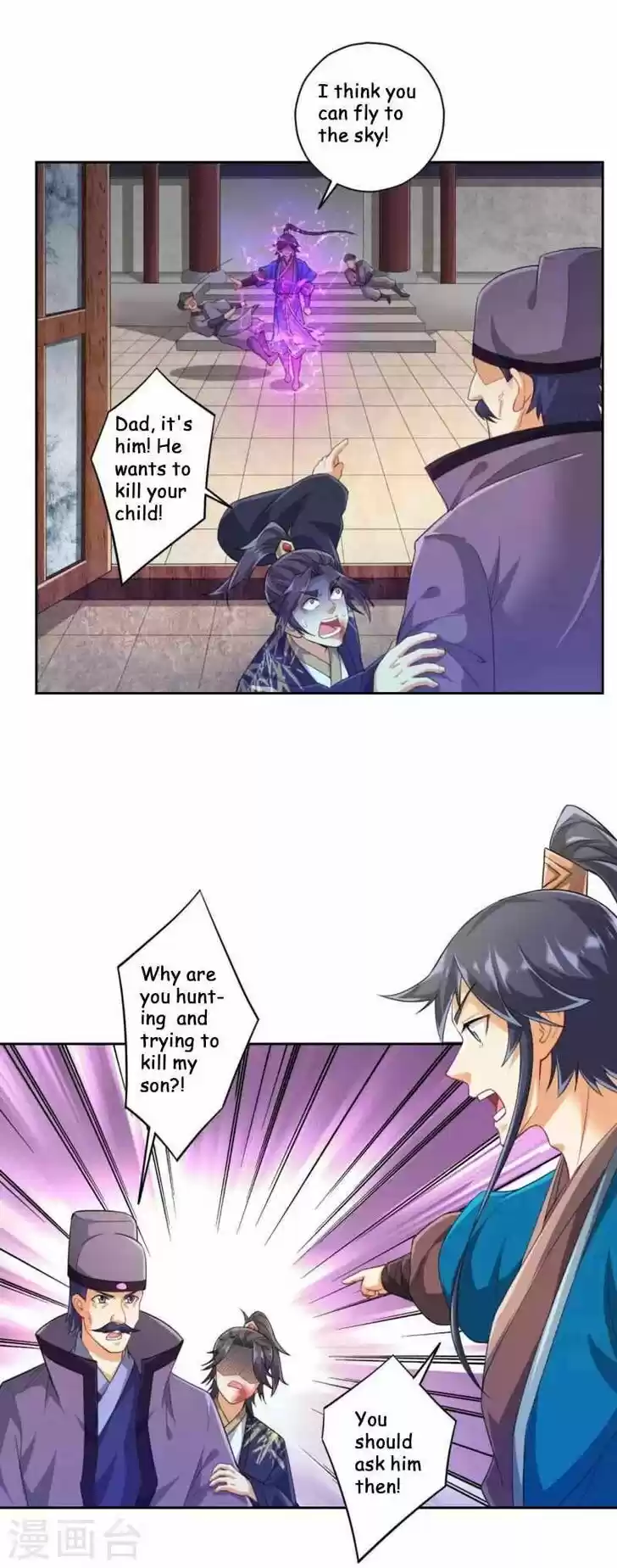 First Class Servant Ch.238