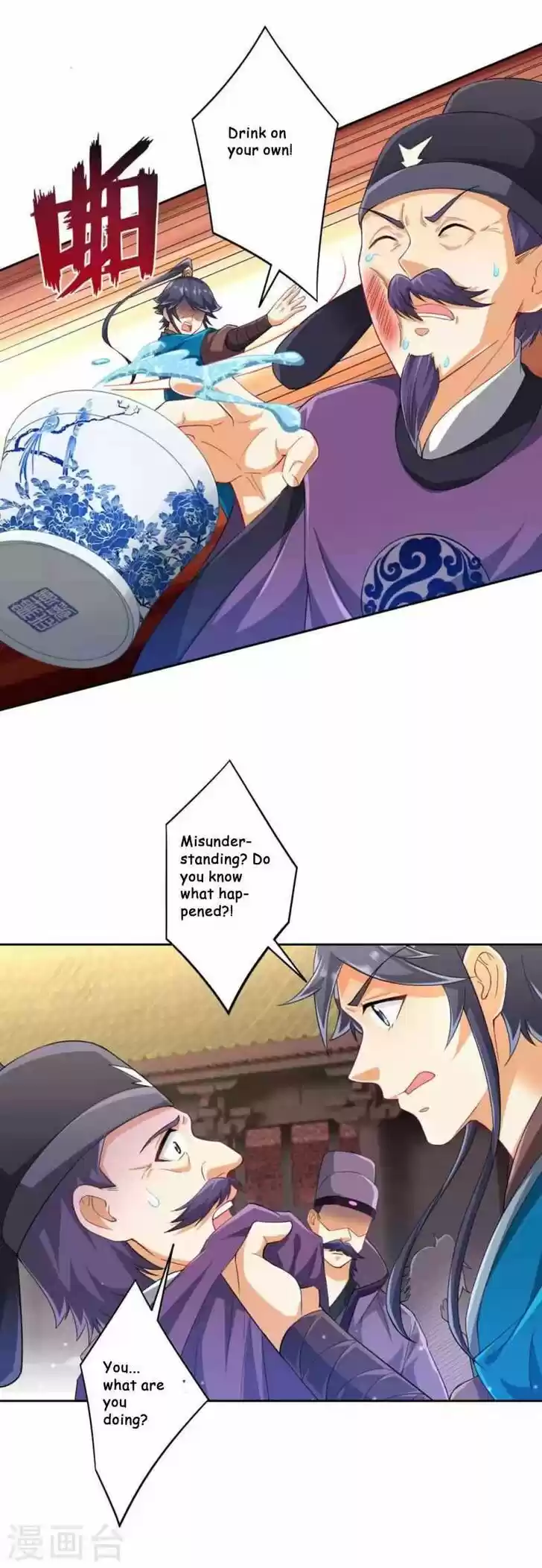 First Class Servant Ch.238