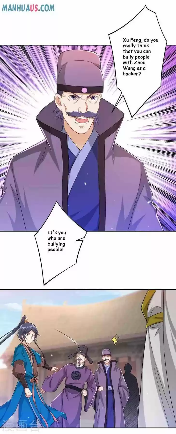 First Class Servant Ch.238