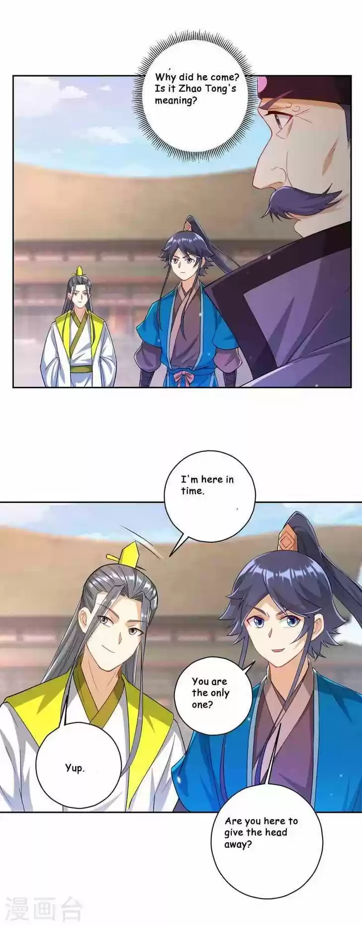 First Class Servant Ch.238