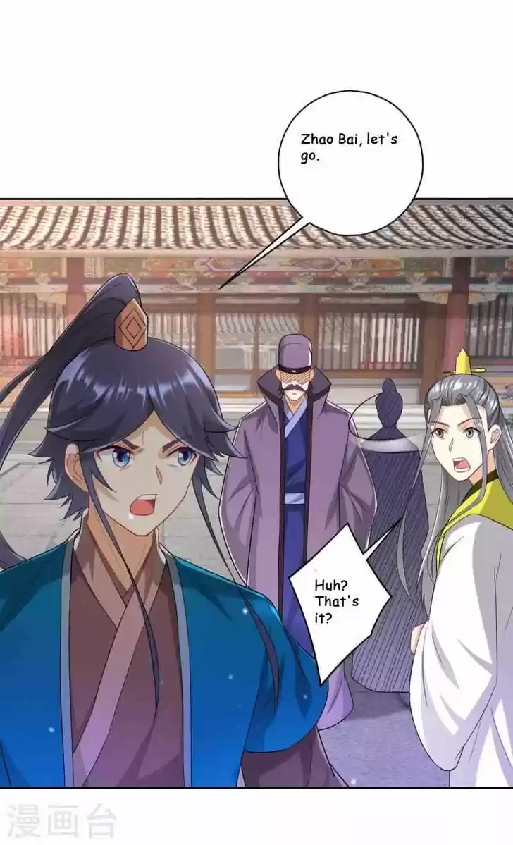 First Class Servant Ch.238