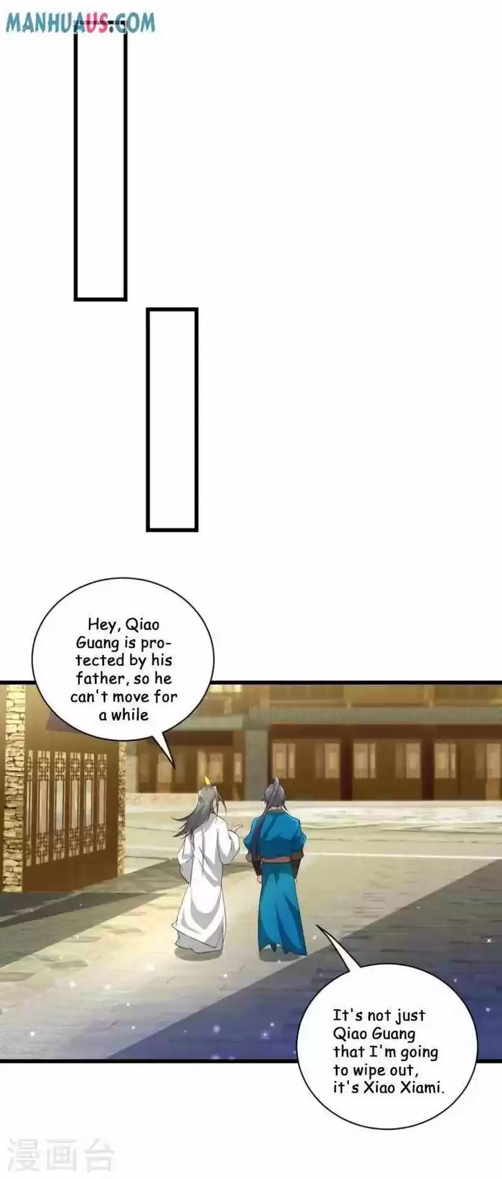 First Class Servant Ch.238