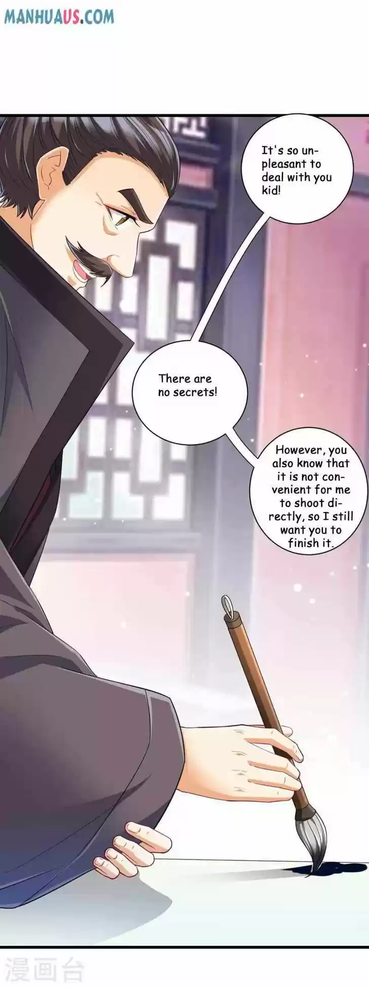 First Class Servant Ch.240