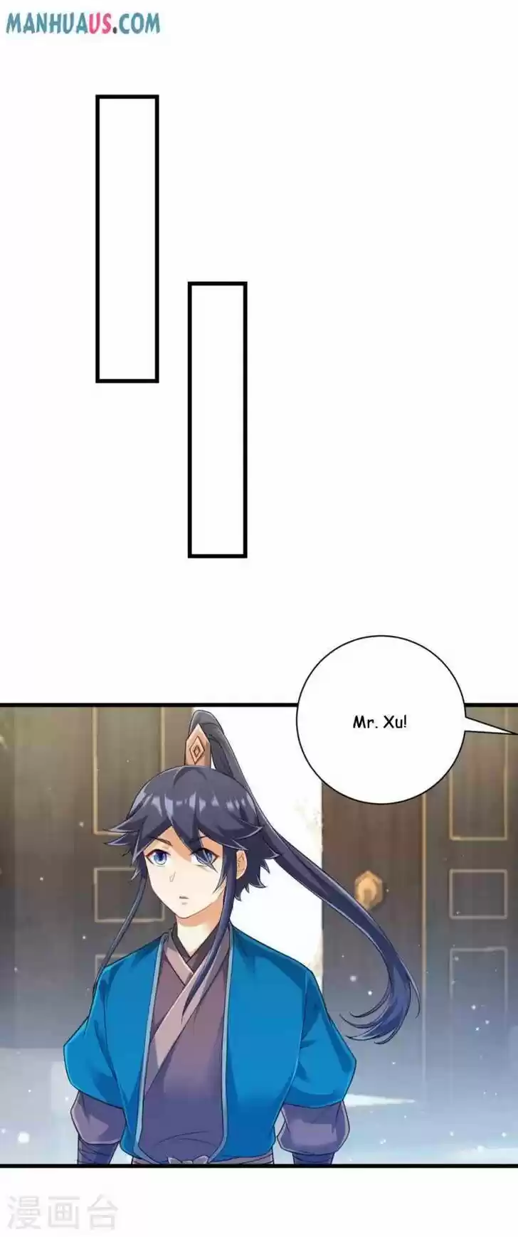 First Class Servant Ch.240