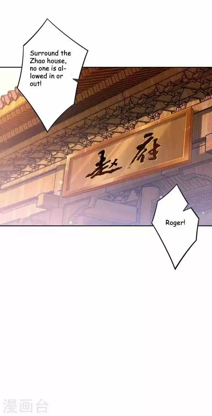 First Class Servant Ch.240