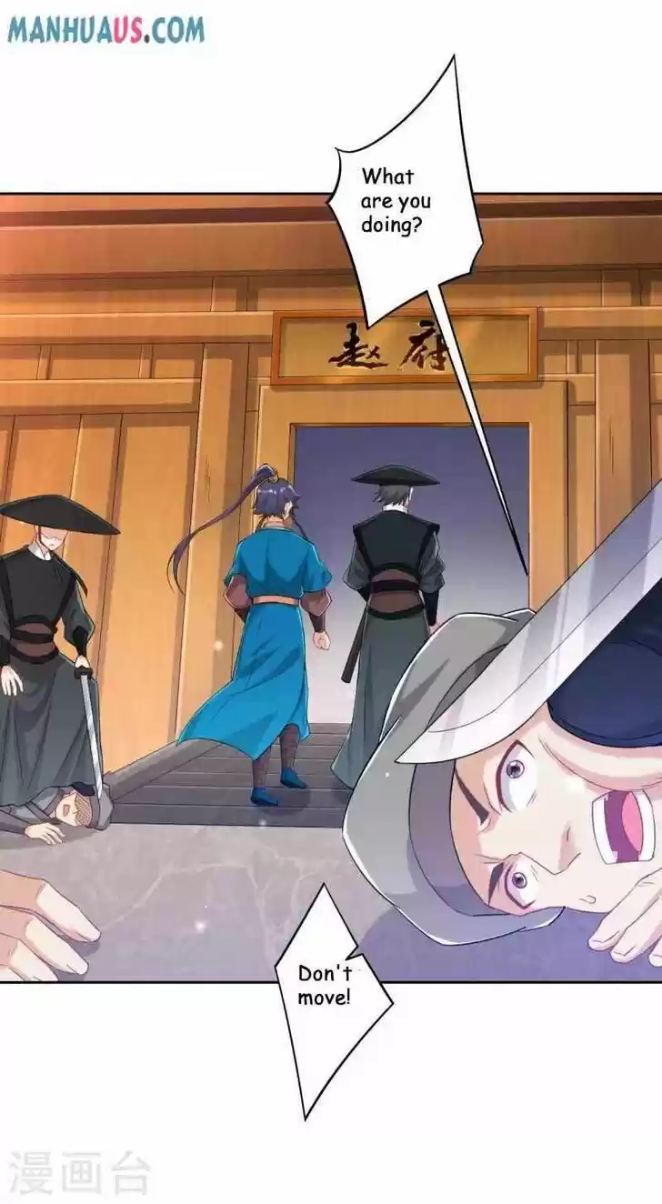 First Class Servant Ch.240