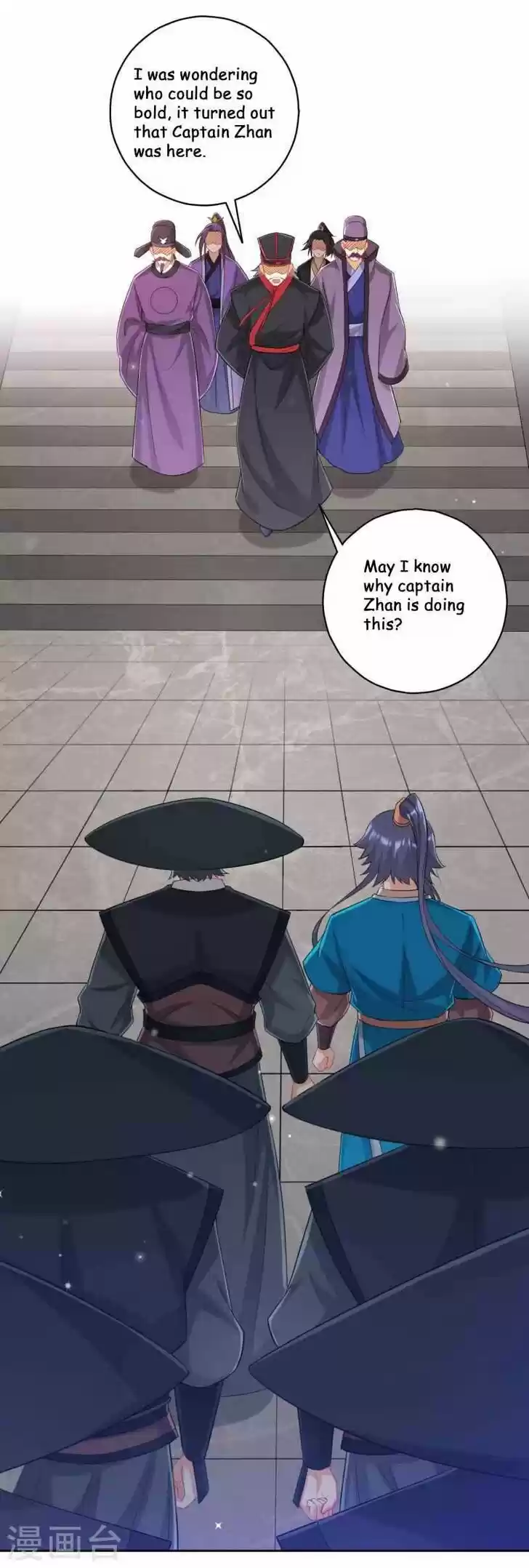 First Class Servant Ch.240