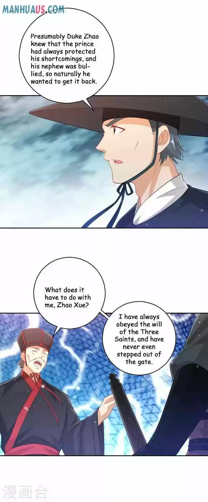 First Class Servant Ch.240