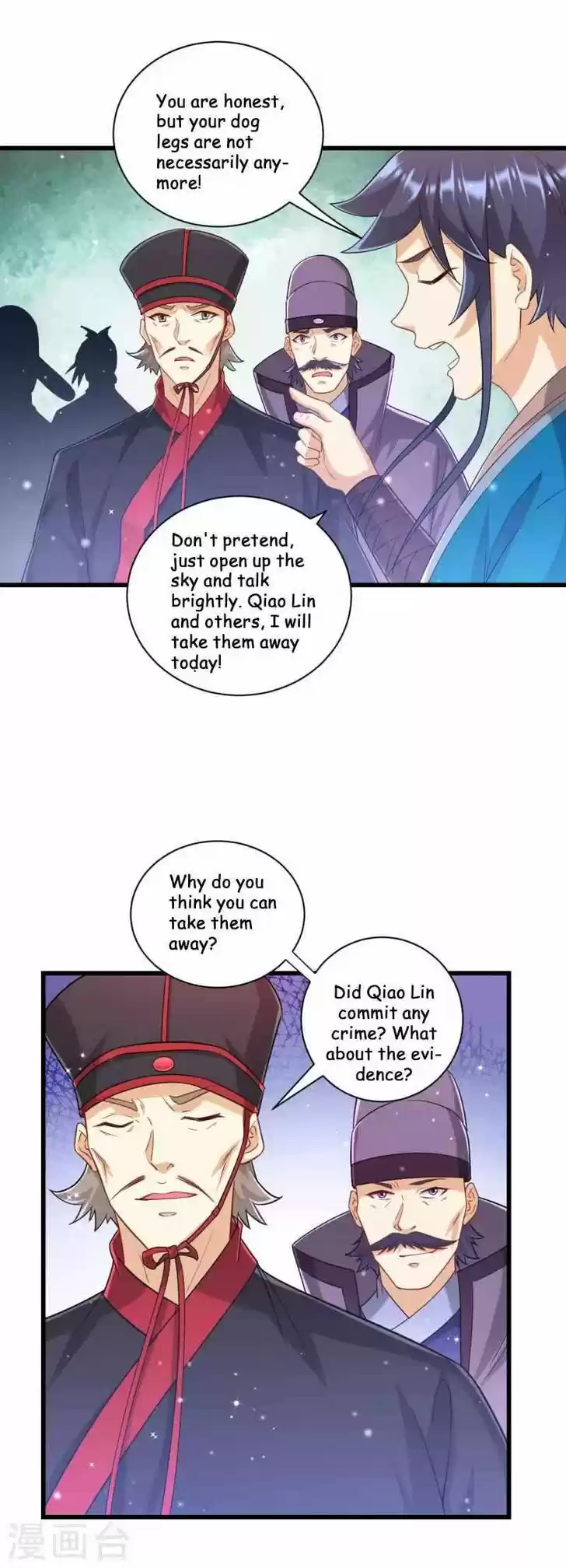 First Class Servant Ch.240