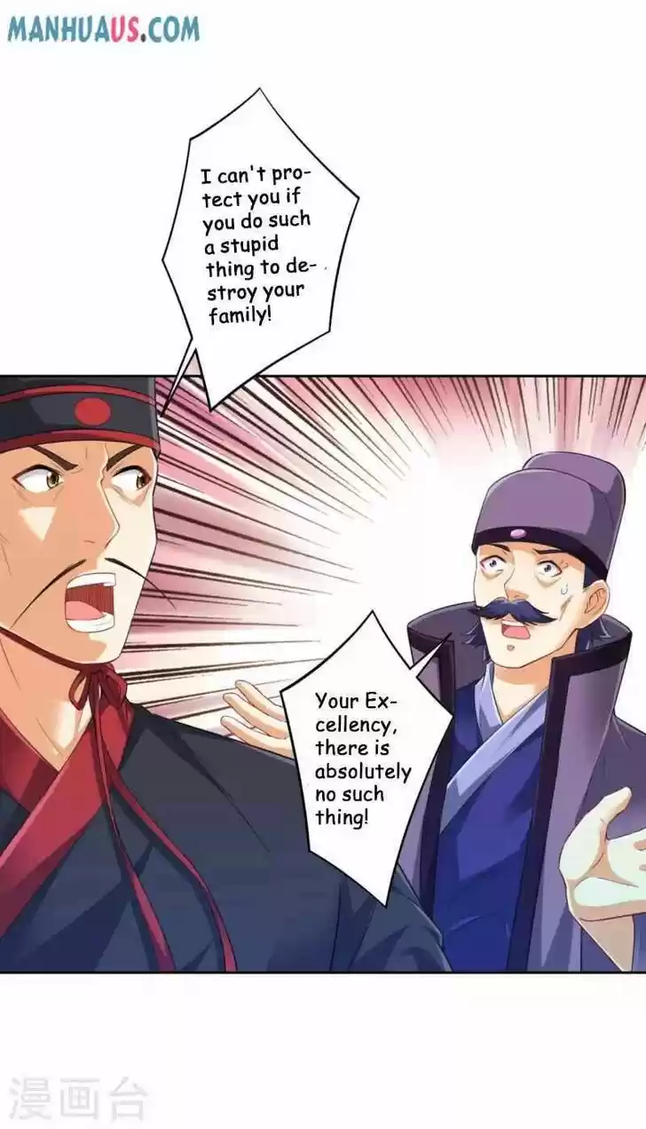 First Class Servant Ch.240