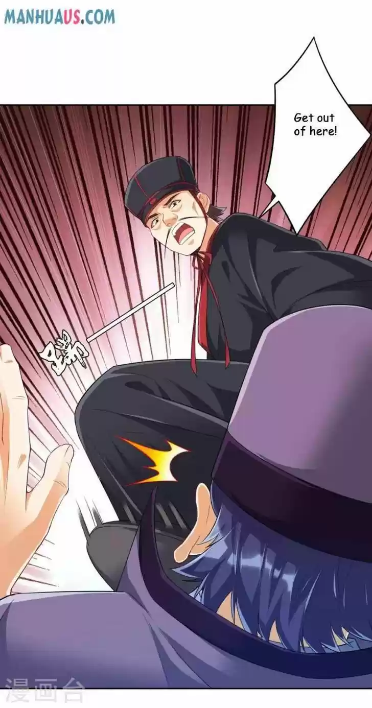 First Class Servant Ch.240