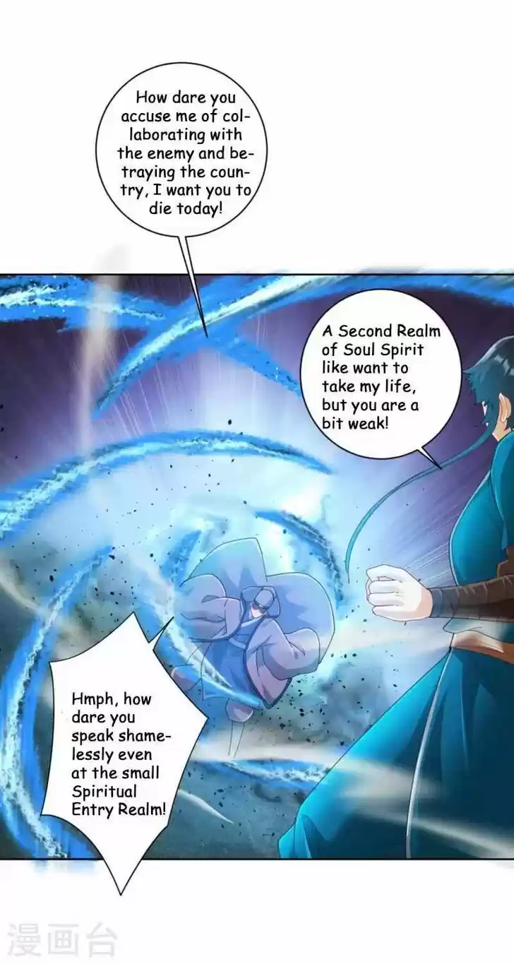 First Class Servant Ch.240