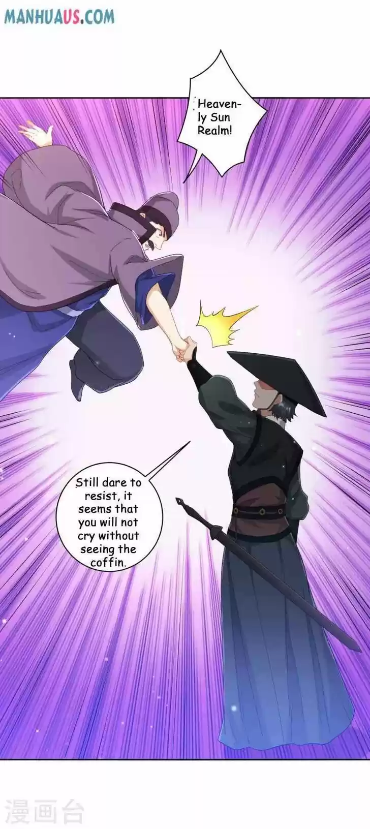 First Class Servant Ch.240