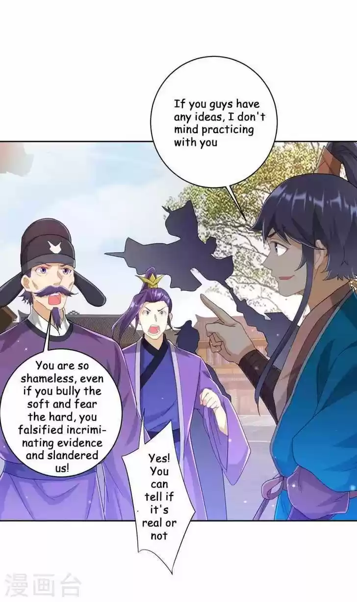 First Class Servant Ch.240