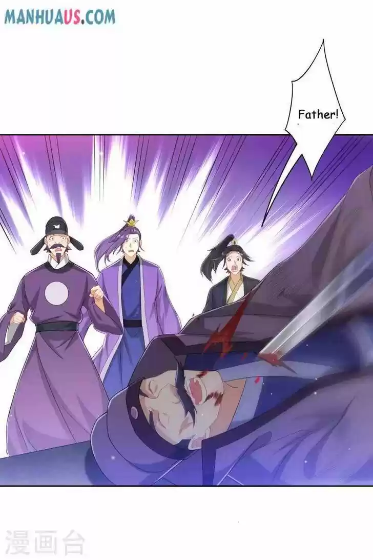 First Class Servant Ch.240