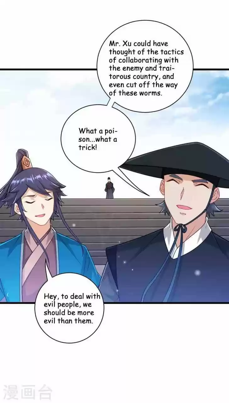 First Class Servant Ch.240