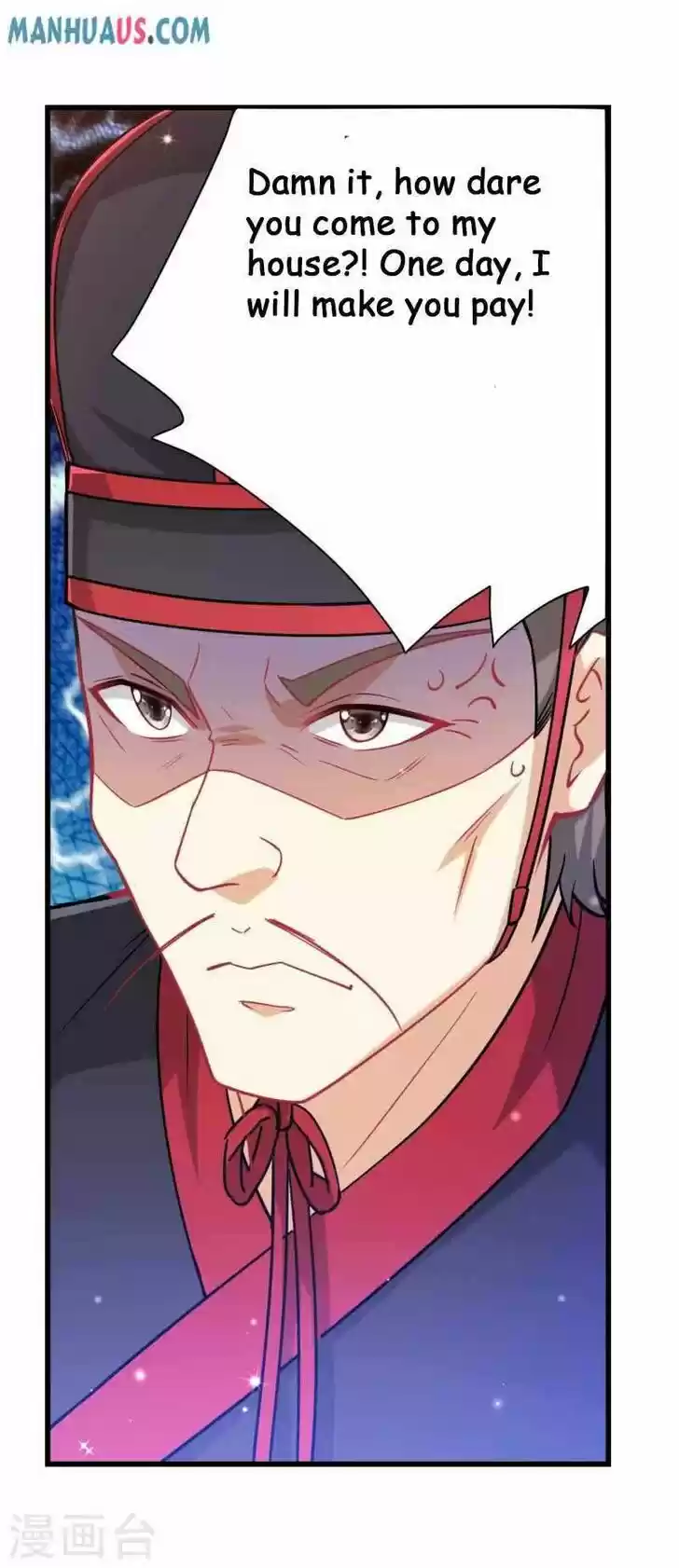 First Class Servant Ch.240