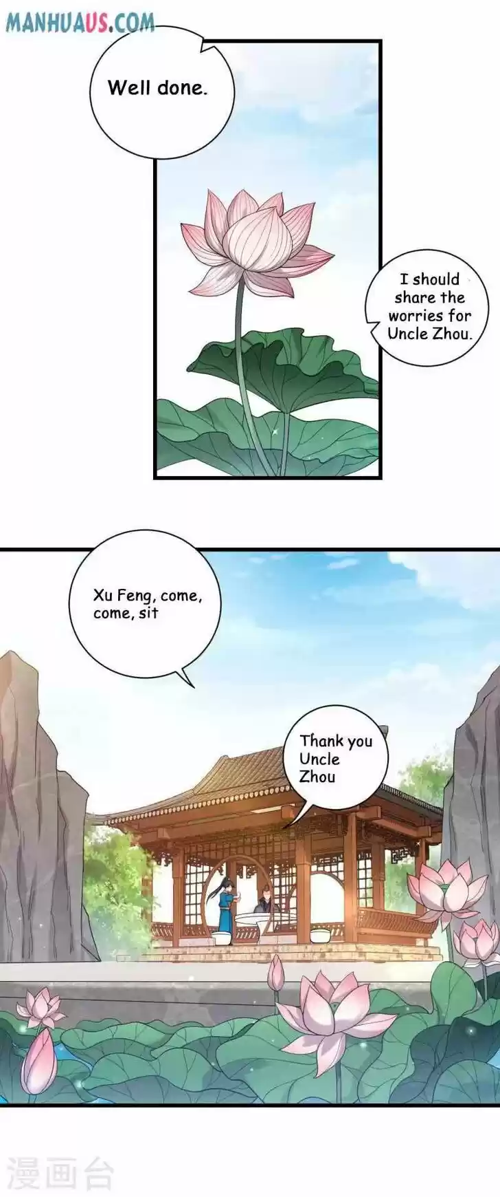 First Class Servant Ch.241