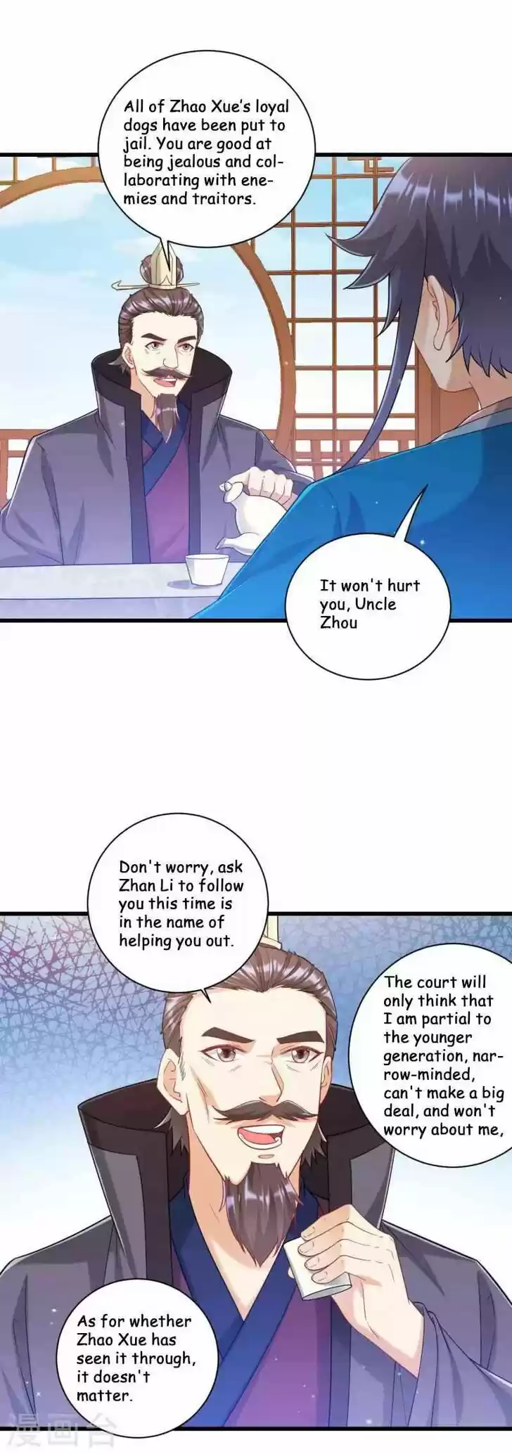 First Class Servant Ch.241