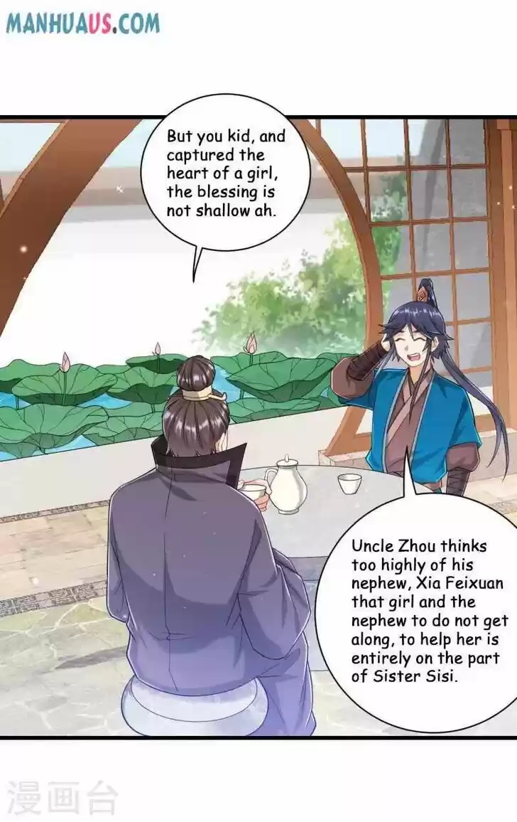 First Class Servant Ch.241