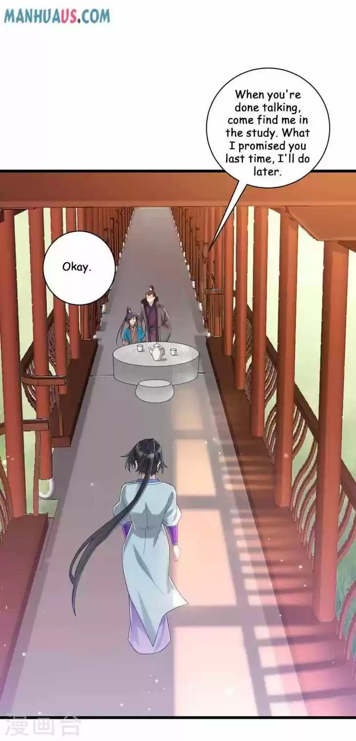 First Class Servant Ch.241