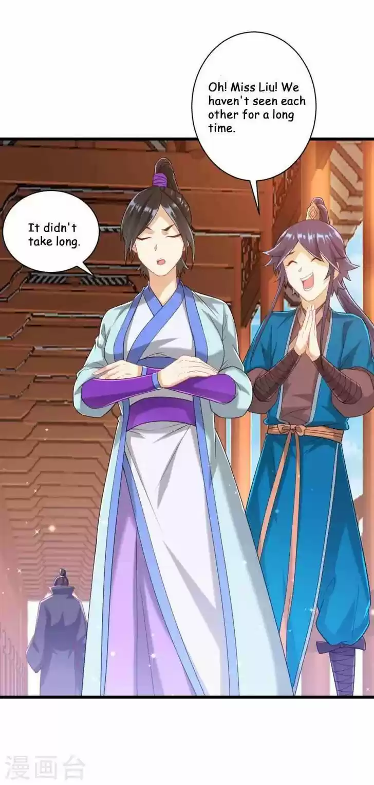 First Class Servant Ch.241