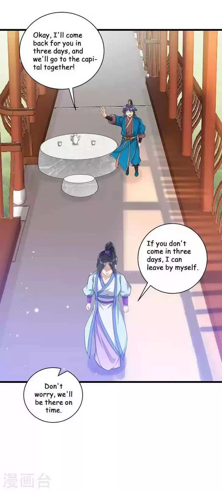 First Class Servant Ch.241