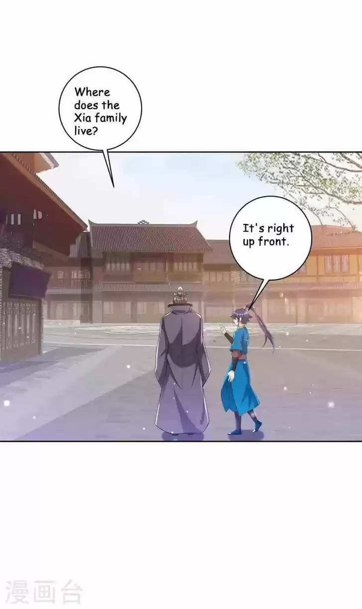 First Class Servant Ch.241