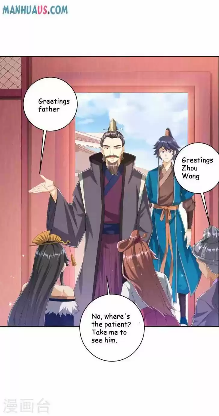 First Class Servant Ch.241