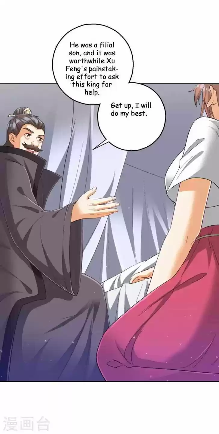 First Class Servant Ch.241