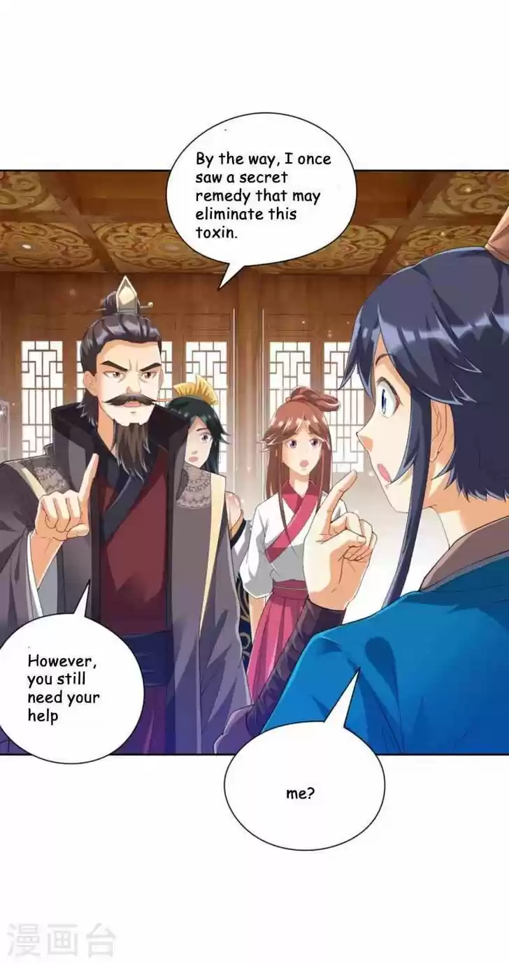 First Class Servant Ch.241