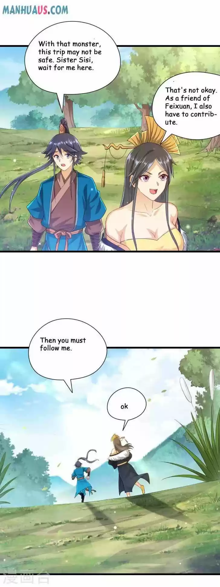 First Class Servant Ch.241