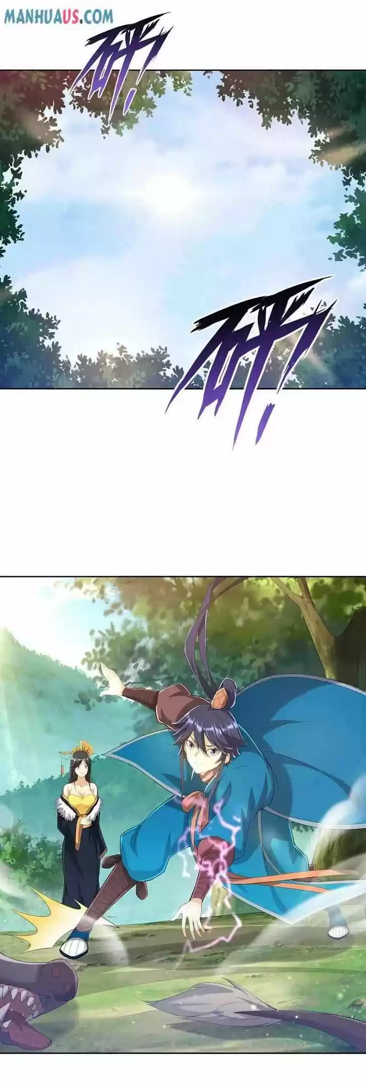 First Class Servant Ch.242