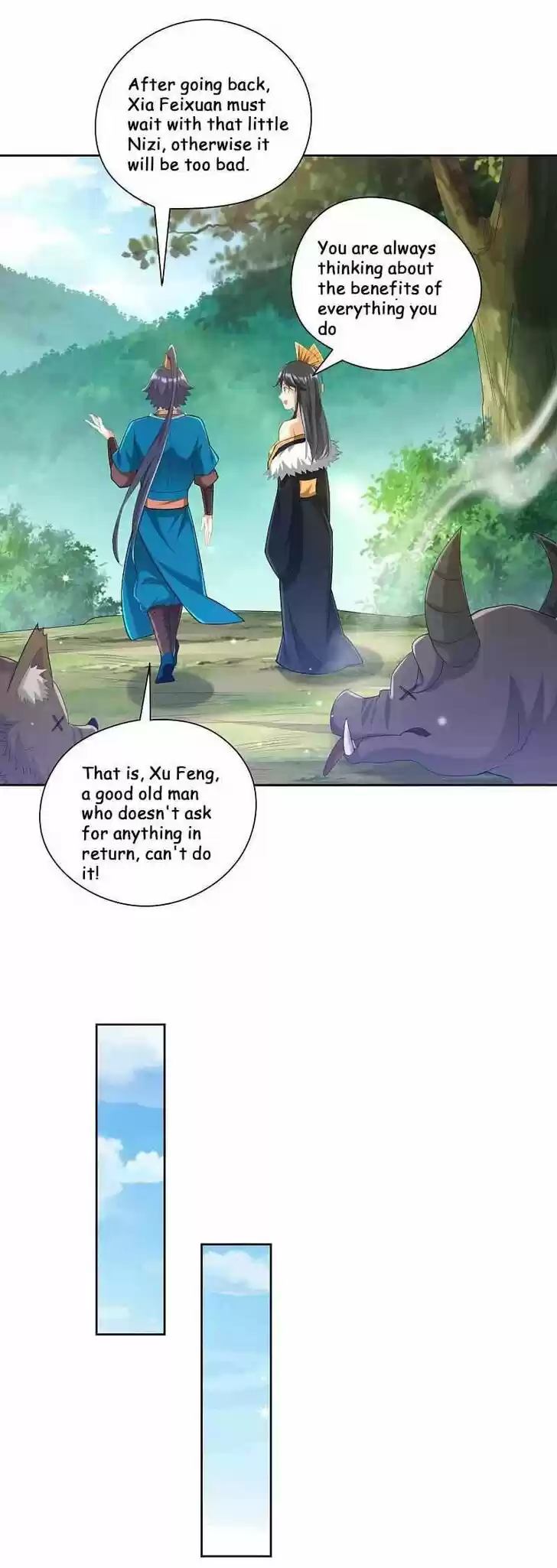 First Class Servant Ch.242